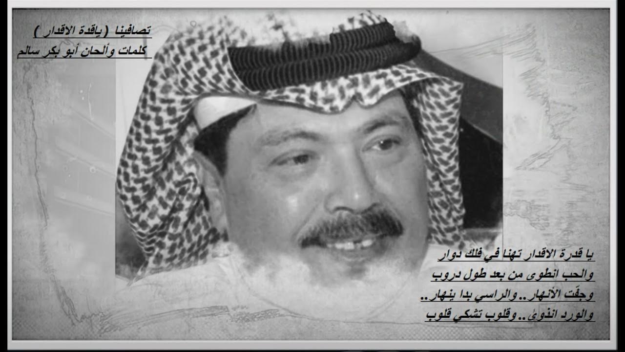 ��� �������